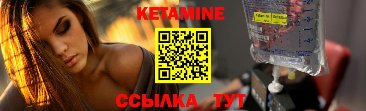Метамфетамин Россия