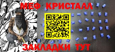 дистиллят марихуана Нальчик