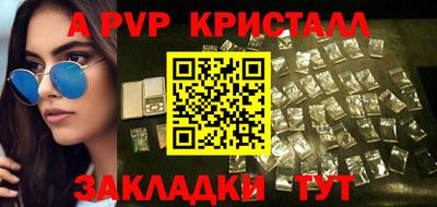 дистиллят марихуана Нальчик