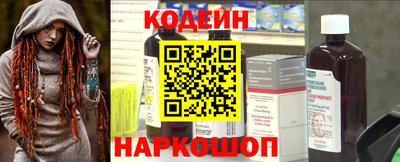 дистиллят марихуана Нальчик