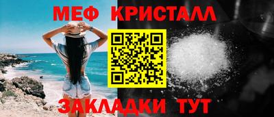 гидропоника Наро-Фоминск