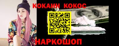 гидропоника Наро-Фоминск