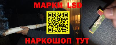 дистиллят марихуана Нальчик