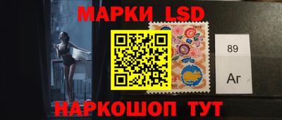 шишки Нарткала