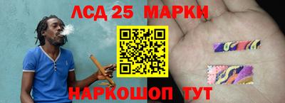 дистиллят марихуана Нальчик