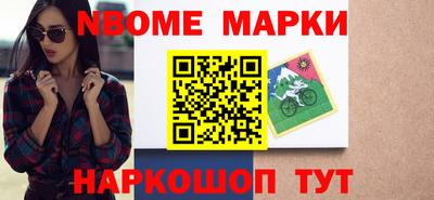 гидропоника Наро-Фоминск