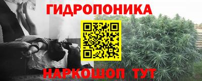 дистиллят марихуана Нальчик