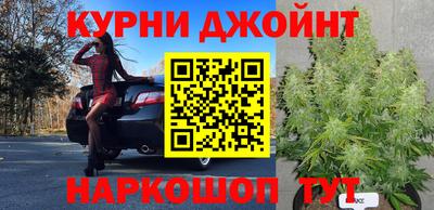 дистиллят марихуана Нальчик