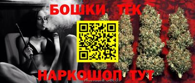 гидропоника Наро-Фоминск
