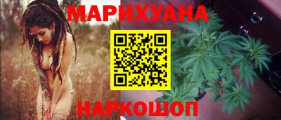гидропоника Наро-Фоминск