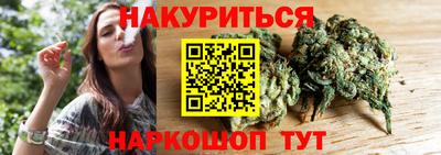 дистиллят марихуана Нальчик