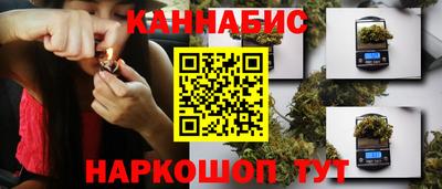 гидропоника Наро-Фоминск