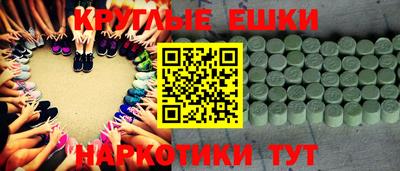 гидропоника Наро-Фоминск