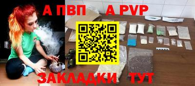 дистиллят марихуана Нальчик