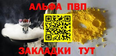 дистиллят марихуана Нальчик