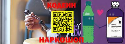 дистиллят марихуана Нальчик