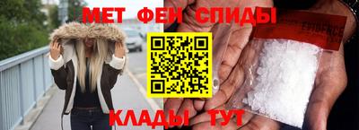 шишки Нарткала
