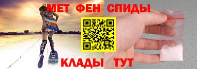 шишки Нарткала