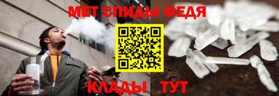 гидропоника Наро-Фоминск