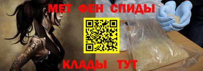 гидропоника Наро-Фоминск