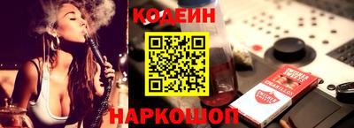 дистиллят марихуана Нальчик