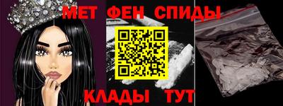шишки Нарткала