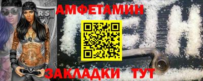 гидропоника Наро-Фоминск