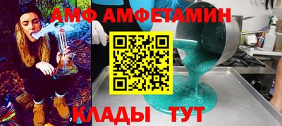 шишки Нарткала