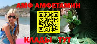 шишки Нарткала