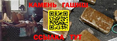 дистиллят марихуана Нальчик