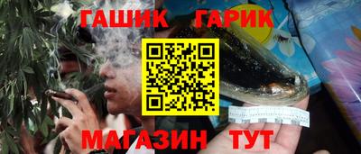 гидропоника Наро-Фоминск