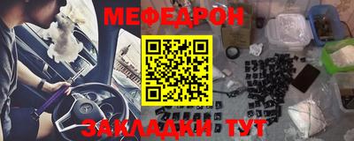 дистиллят марихуана Нальчик