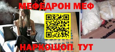 гидропоника Наро-Фоминск