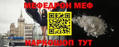 гидропоника Наро-Фоминск