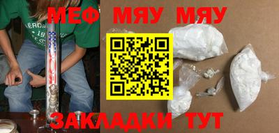 шишки Нарткала