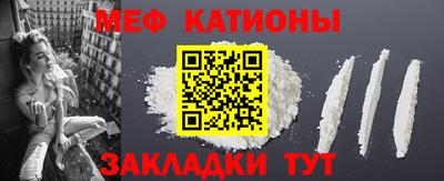 дистиллят марихуана Нальчик