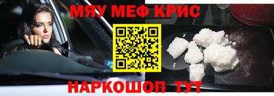 дистиллят марихуана Нальчик