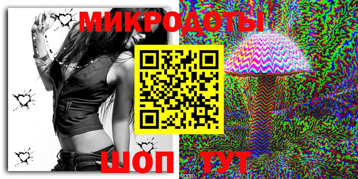 Псилоцибиновые грибы мицелий  Псилоцибиновые грибы MAGIC MUSHROOMS  Россия  Вход с VPN 